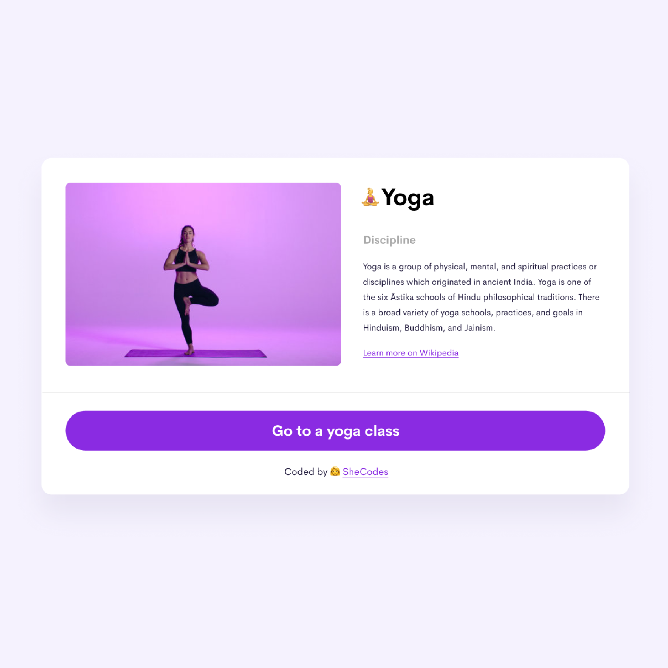 Image of yoga app